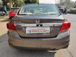 Honda Amaze 1.2 VX MT (I VTec) full