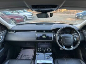 Range Rover Velar 2.0 R Dynamic S